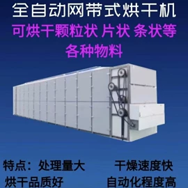 商用垃圾处理;油水分离设备;提升机