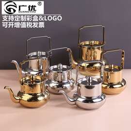 厂家批发不锈钢水壶宫廷小茶壶钢柄加高泡茶壶锤纹咖啡壶