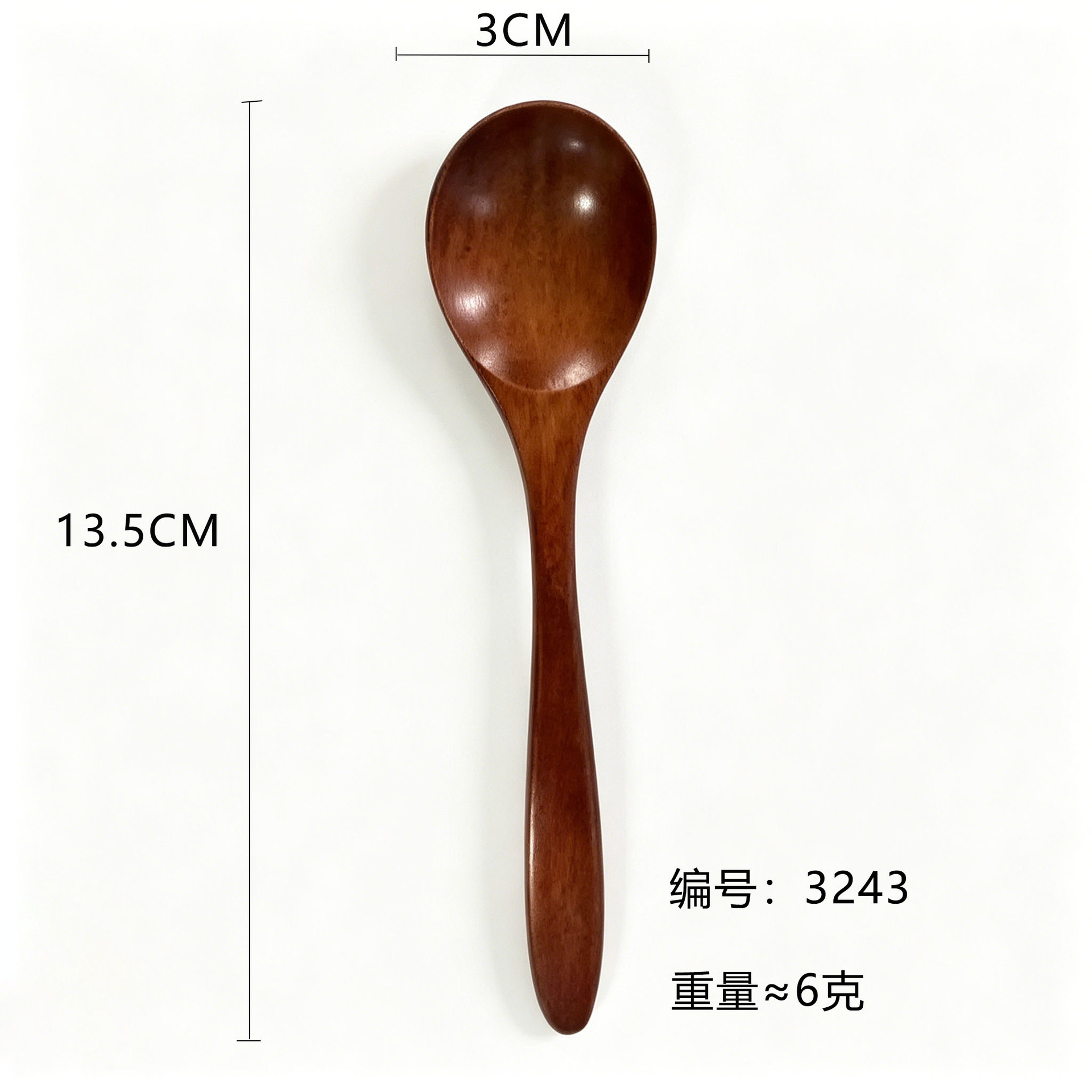 13.5*3 난무 뾰족한 꼬리 둥근 입 스푼 #3243