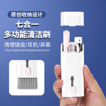 �๦���ߺ�һ�坍ˢ�I�P�{�����C��늺г��mëˢ�坍���b��X