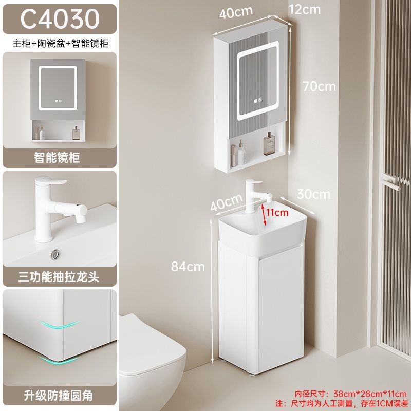 Arco de crema pequeño apartamento baño gabinete combinación engrosada panal lavado espacio lavabo piso lavabo integrado
