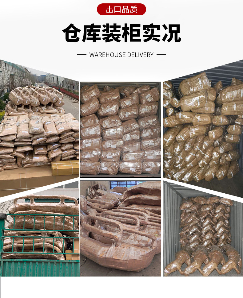 长城风骏5后杠_12.jpg