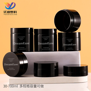 �F؛68�����yƷƿ��50g��˪ƿ��ɫ250g����ƿ��˪��˪ƿ30g��˪��