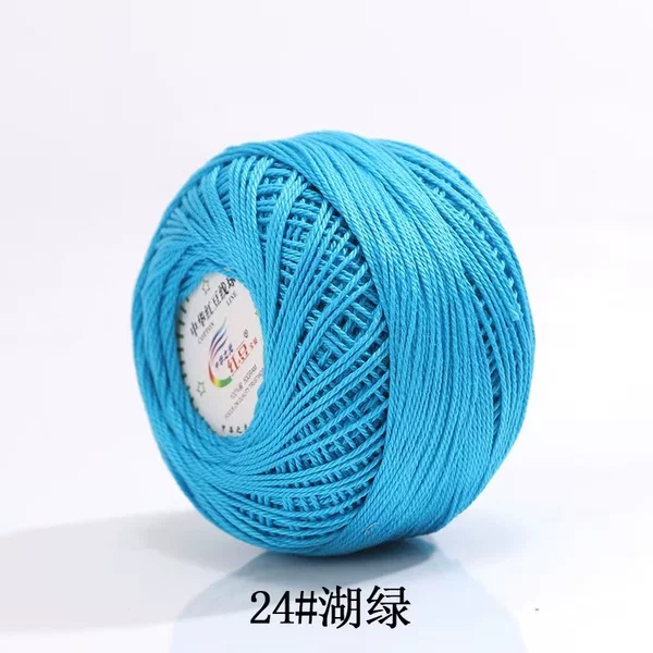 024 Lake Blue
