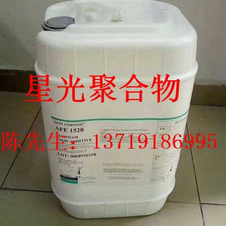 道康宁DC-62消泡剂控制水性涂料与油墨中的泡沫良好的兼容性