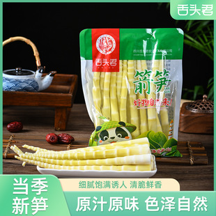 ���^��1000g���S���۹S���r�S���偹S�������lȥ��С��S��