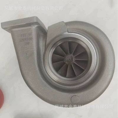 4041143 3767950 – Supercharger