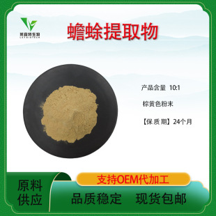 �����ȡ��10:1 ��ܷ�  �]�����ȡ ���/�����ȡ�� ��Ʒ���]