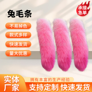 ����ë�q�l�F؛���lDIY���b����I�����߅�l��ë�Ië�l��߅�o��