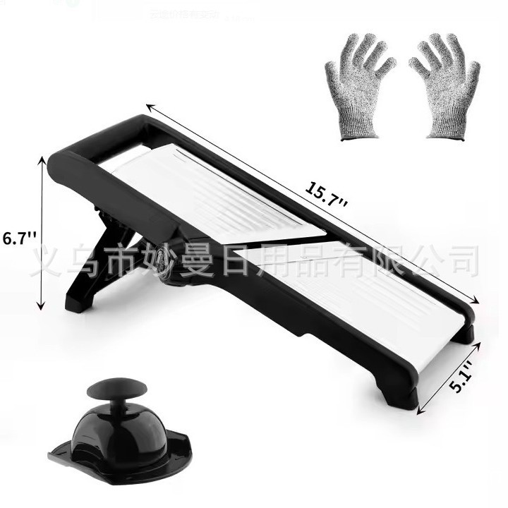 야채절단기 + 장갑