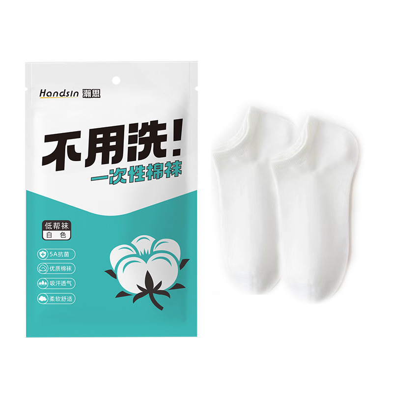 1 pair