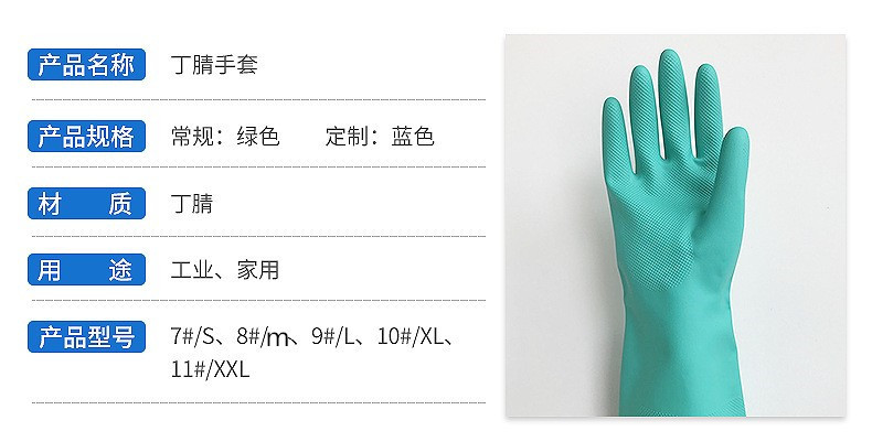 O1CN01I6Fl5A1na8djTcDQD_!!3587