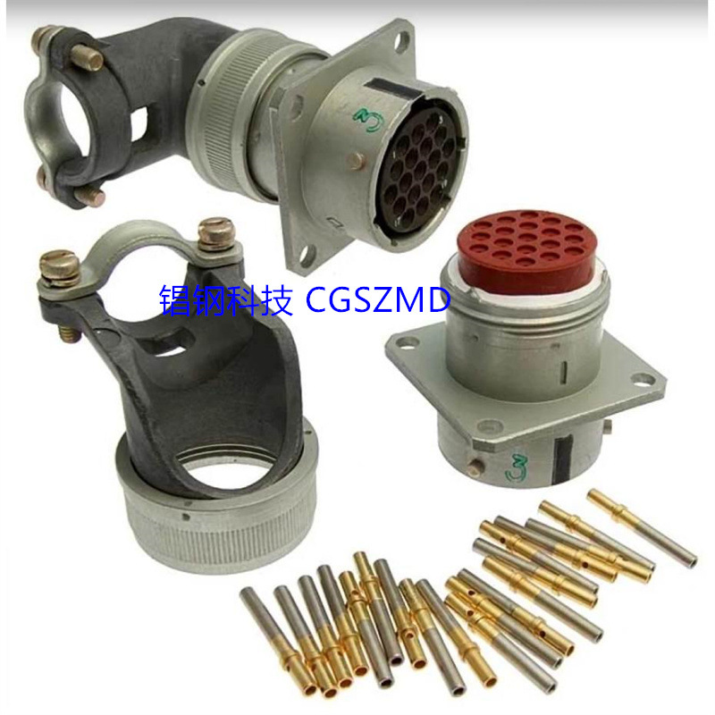 ZH23 /ZH28ղͷ23-32/33 ()-2Բ