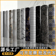 外贸跨境卷装瓷砖贴加厚大理石墙贴自粘防水壁纸墙纸加厚卷材装饰