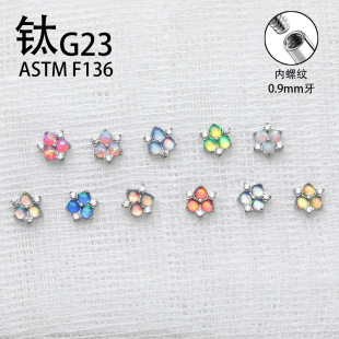 F136⁺Ͻ�Č�����ᔹ����Č������ᔴ����Ʒ�����ɫ��ᔿ羳