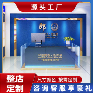 �໨��չʾ���߶˰׾ƙ��ɾ��w�겻�P���Й������OӋ���S���l