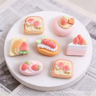 ���Ͳ�ݮ����ʳ�濨ͨ�ֹ�diy�����z��֬С����Ʒ�l�A���ϰ�