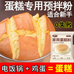 �����A������ҿ՚�ը偺決�������ͥ��l����۵ͽ����