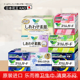 �ձ����M�ژ��������l�����o�|ϵ��˲������/ҹ�ó�������͸����