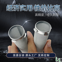 Դ^SҟN304P䓇TCVо^VWVW