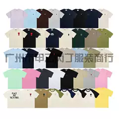 Ami Early Spring New Arrival Simple & Stylish Heart Embroidered Short Sleeve T-Shirt Round Neck Contrast Sleeve Casual Tops for Men and Women Collection
