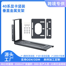 PCIeX16��4.0�@��90���Q�b֧�ܽ��ٲ��|����֧�η���DIY�C��