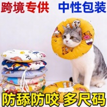 �羳 ����ɯ��Ȧ è����ɯ��Ȧ ��������ɯ��Ȧ ����ѷ����