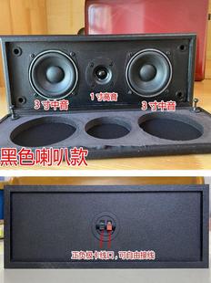 5.1���ßoԴ��������ڸ��C���C�����l������С���丱����h�@
