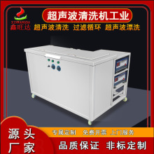 ܇p۳ϴOC늙CеͳPϴCI