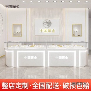 �錚չʾ���Ʒ�������չ��������̨�ֱ���Й�̨���Sֱ�N��̫��