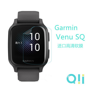QII�m���Garmin Venu 3 SQ 2 ���oĤ ����265S�����NĤ �����ֱ�