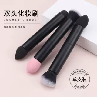 粉底刷便携双头化妆刷软毛底妆刷不吃粉水滴形干湿两用粉扑美妆蛋