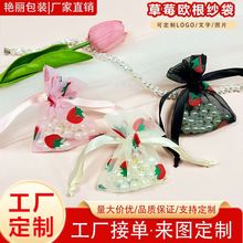 Դ�^���S��ͨ��ݮ�W�������ڴ��ɶ��ƃ�ͯ�ǹ��YƷ���b�����