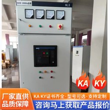 úVɽVõ͉_PGKD1600VݙKAKYJC