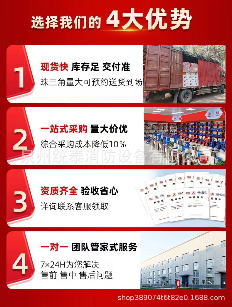 微信图片_20250110150257