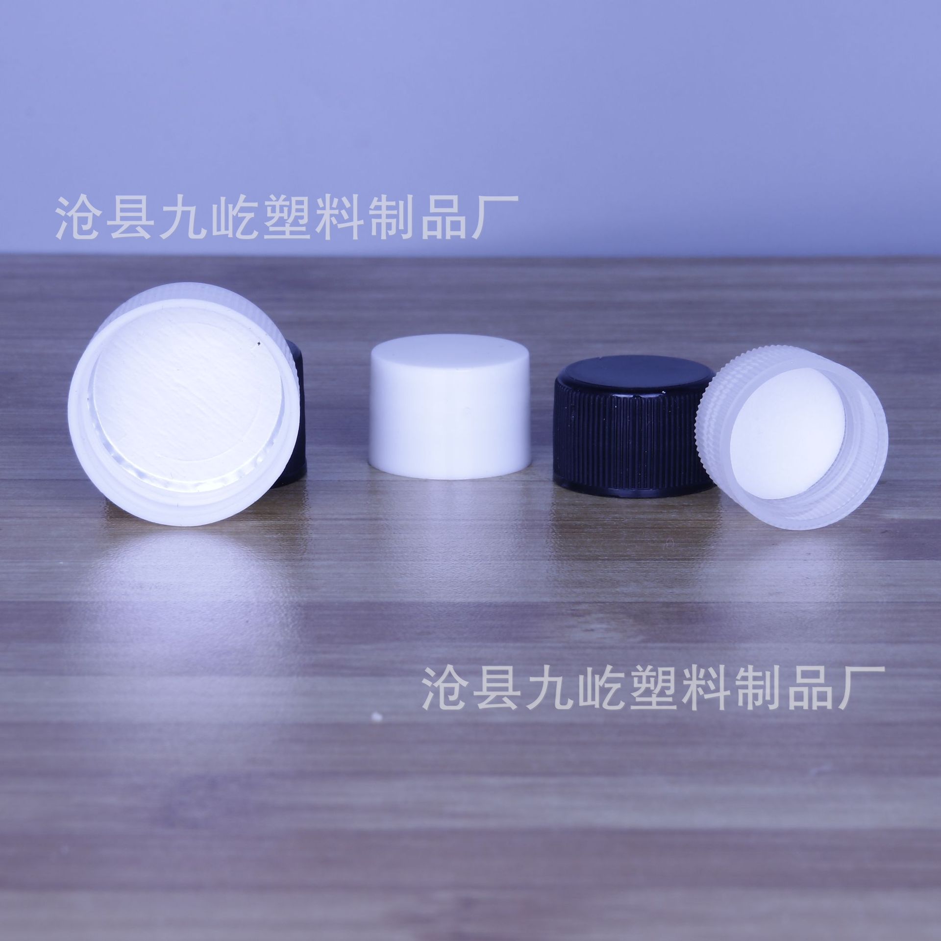 20/30/50/100/120ml プラスチックボトル、顔料分注ボトル、水性サンプルボトル、盗難防止キャップの卸売