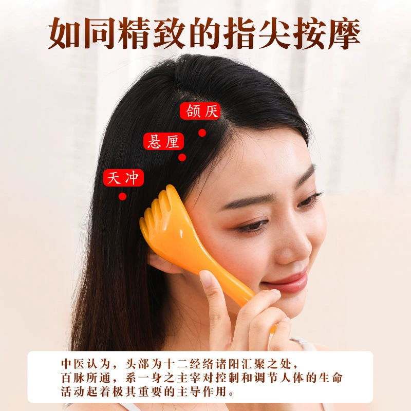 Расческа с пятью когтями