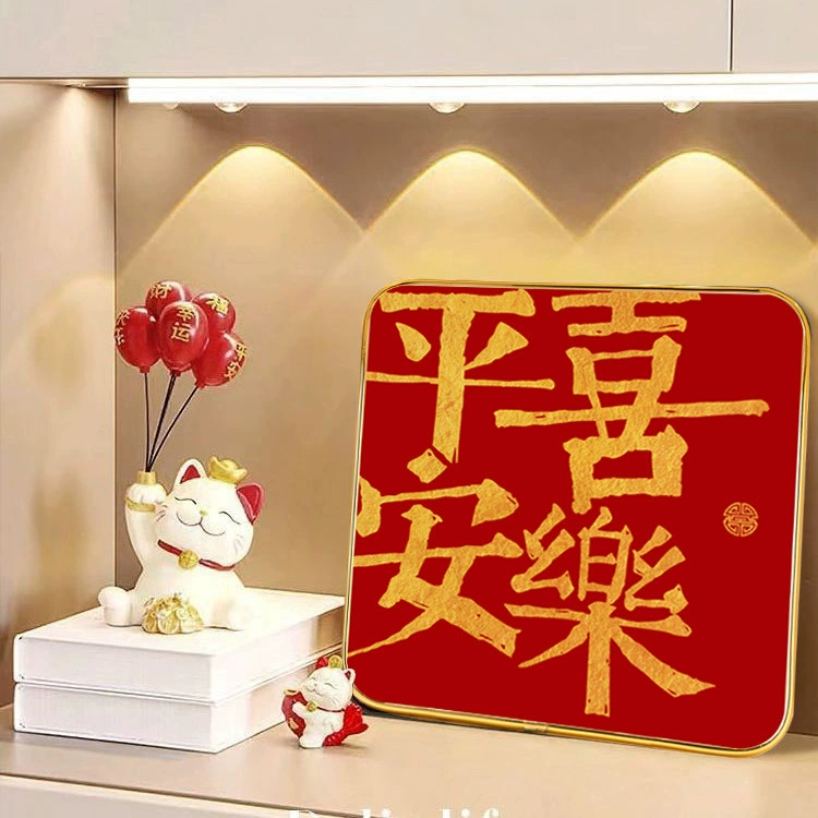 Мир и радость, каллиграфия и живопись, подвесные картины, новый китайский стиль, гостиная, столовая, украшение для входа, картина, настольный стол, настенные украшения, фабрика