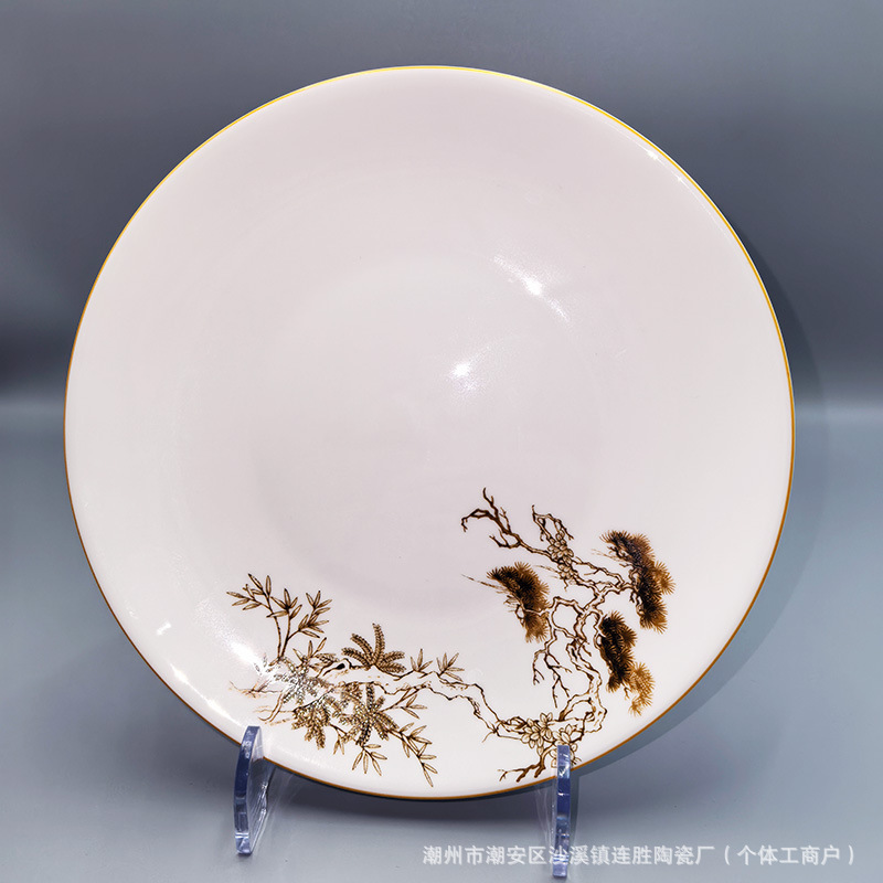 【厂家直供】消毒餐具套装批发加厚耐摔易洁酒店会所排档摆台组合|undefined