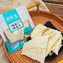 rL~Ƭ~Ƭԭζ˺~ɼʳb5