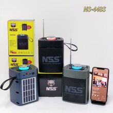 NS-448S��Ʒ̫����{�����������������ڱ�yʽ�����쾀�����C