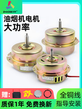 �����͟��C늙C�����R�_���ü��~���S�І��p늙C������ͨ�����