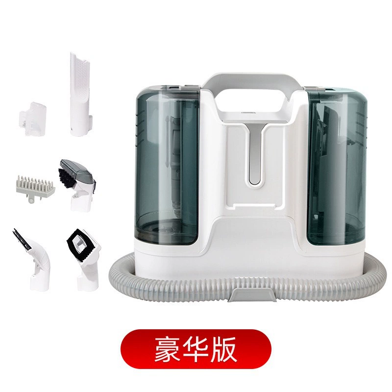 布艺沙发清洗机喷吸刷一体机多功能地毯地毯清洁机家用吸尘器跨境