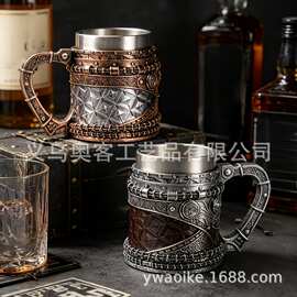 蒸汽朋克齿轮浮雕啤酒杯复古做旧链条铆钉马克杯桌面装饰男士收藏