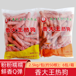 �����̨���Lζ�ṷ�c���c5����������c��ץ����c��·�����c