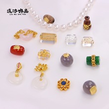 �~�18k���y������觳��������ˮ���ִ����׸���diy�Ʒ���