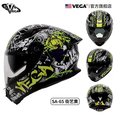and Women, Bluetooth Racing Helmet, Four-Season | Motorcycle Helmet Headset - street-yellow-m