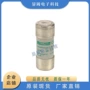 全新fr22ar69v125tj1056674保险丝熔断器