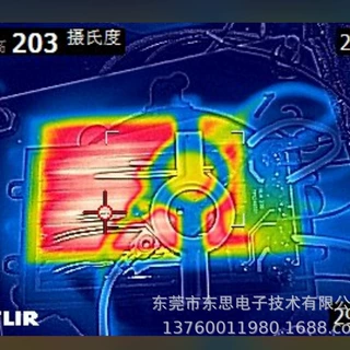 东思即热式厚膜丝印技术 稀土贵金属不锈钢咖啡机饮水机用加热器