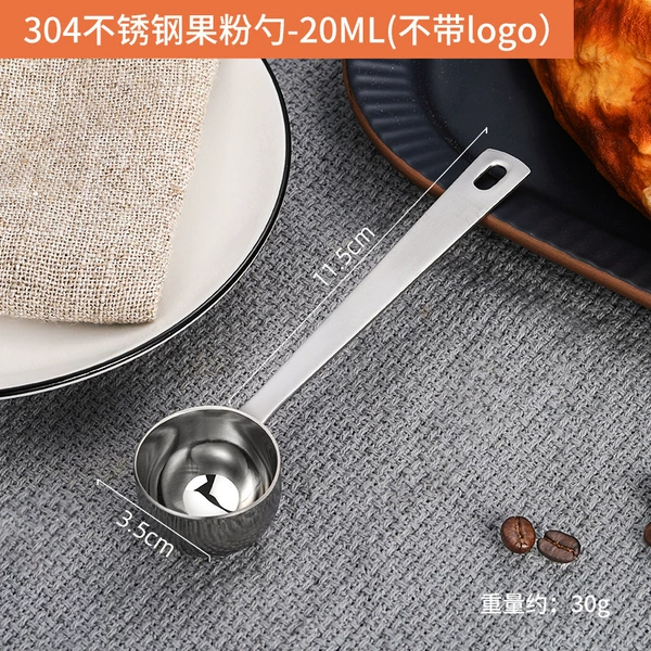 Stainless steel, 20 ml, with your logo imprint
